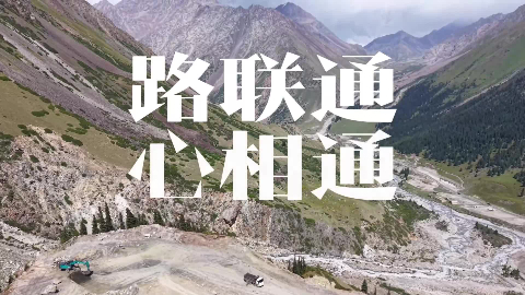 第42个教师节 25名'最美教师'事迹发布
