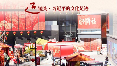 千年古都焕新颜：传统与现代融合的城市更新实践