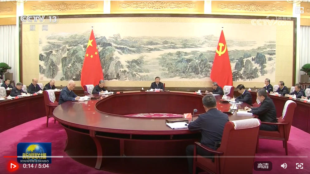 稳中求进务实笃行 推动经济社会高质量发展