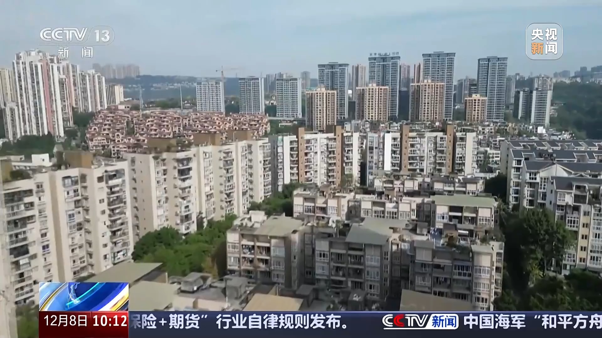 多地密集出台人才新政 聚才引智激发创新活力