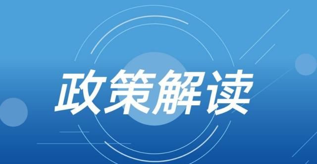 留学、灵活就业、辞职&hellip;&hellip;档案存哪里？