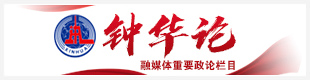 秋收时节看新景 科技赋能颗粒归仓