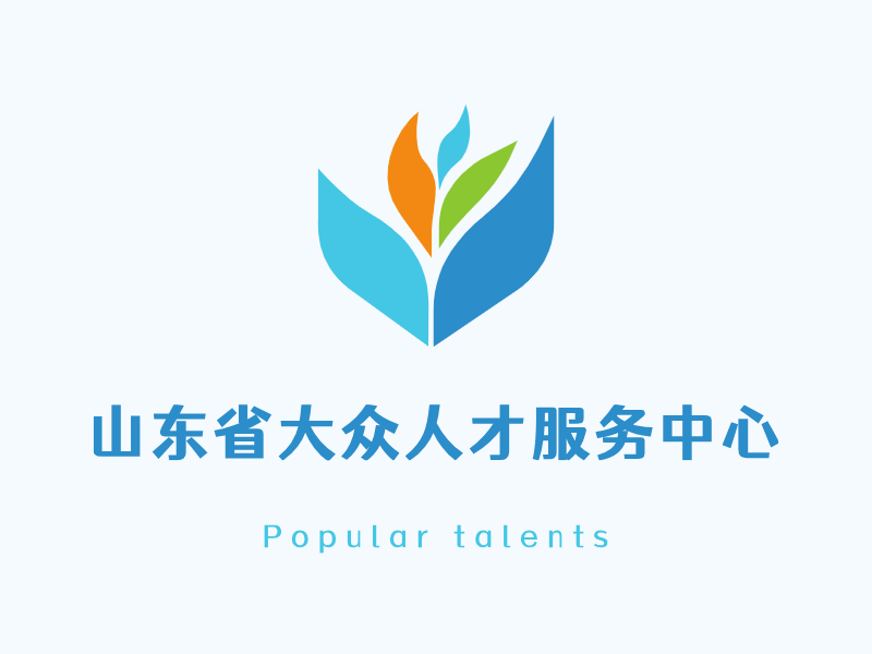 供岗5万+！国家大学生就业服务平台专场招聘会上新