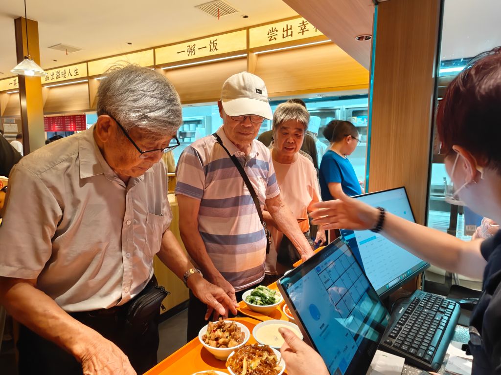织密民生保障网 提升群众获得感幸福感安全感